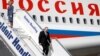 Владимир Путин Грецияга келди