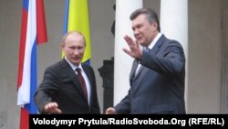 Віктор Янукович і Володимир Путін