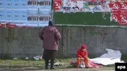 Panou electoral în campania pentru alegerile din 5 aprilie 2009