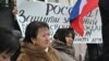 Арешидзе уверен: проведи Джиоева инаугурацию, ее положение радикально не изменилось бы