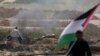 تظاهرات این بار فلسطینیان با نام «جمعه لاستیک‌های مشتعل» در چارچوبِ «راهپیمایی بازگشت میلیونی» برگزار شده است.