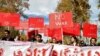Iran --Iranian leftist students in demonstration against jail of their colleagues, 2007