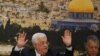 گروه‌‌های حماس و جهاد اسلامی فلسطین، نشست سازمان آزادیبخش فلسطین در رام‌الله را تحریم کرده‌اند.