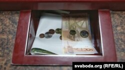 Ілюстрацыйнае фота