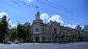 Primăria Chişinău