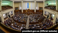 Жогорку Рада. 