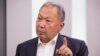 Дело «Кумтора»: о приговоре в отношении Бакиевых стало известно через три месяца после вынесения решения 