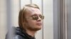House Arrest For Russian Math Instructor Accused Of Sharing Kanye West Video