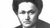Эркинбек Эсенаманов (1904-1938).