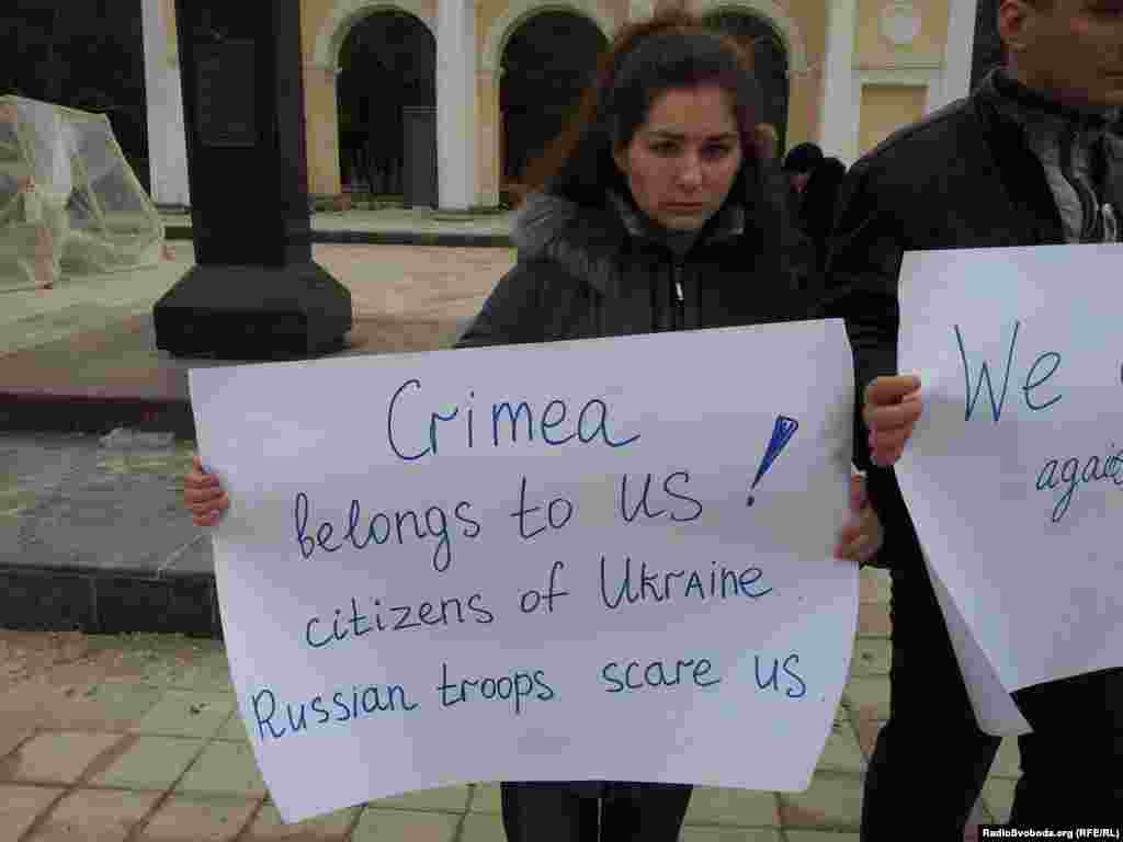 Антивоенная акция в Крыму. Украина.