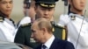 Володимир Путін під час візиту до Китаю, Пекін (архівне фото)