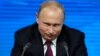 Президент Росії Володимир Путін під час прес-конференції. Москва, 20 грудня 2018 року 