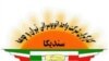 شماری از اعضای سندیکای کارگران شرکت واحد اتوبوسرانی تهران و حومه به اقدام علیه امنیت ملی متهم و به زندان محکوم شده اند.