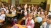 День знань у Львівській загальноосвітній школі з поглибленим вивченням англійської мови «Дивосвіт» (ілюстраційне фото)