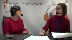 სტუმრად ჩვენს ეთერში: თამარ ავალიანი
