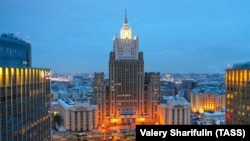 Ռուսաստանի Դաշնության արտաքին գործերի նախարարության շենքը Մոսկվայում, արխիվ