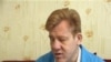 Андрей Боев, председатель общественного объединения инвалидов по зрению «Барс» в Темиртау.