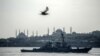 Stambul