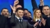 Володимир Зеленський та його команда, 19 квітня 2019 року
