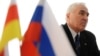 Соглашения с Россией ушли на каникулы