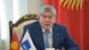 Алмазбек Атамбаев.