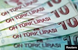 Турецкая лира.