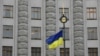 Шмигаль: уряд ухвалює рішення, необхідні для підписання угоди між Україною та США