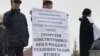 6-ноябрда Казанда татар тилин коргоп 150дөй адам жүрүшкө чыкты.