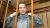 Игорь Сутягин: "Я не был шпионом"