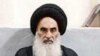 Grand Ayatollah Ali al-Sistani (file photo)