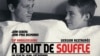 France - poster "Breathless" is a 1960 French New Wave crime drama film written and directed by Jean-Luc Godard.