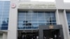 Если проверка Контрольной палаты выявит подобное нарушение, в отношении таких НПО будут применены санкции