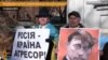 У Харкові біля консульства Росії вимагали звільнити Савченко