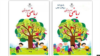 Many Iranians have been angered by the removal of the images of several girls from the cover of a math textbook. Authorities said the cover was “overcrowded" and erased the girls, though three boys still appear on the new edition of the textbook (image on left). 