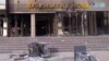 Обгоревшее здание «Озенмунайгаза», дочернего предприятия «Разведка Добыча «КазМунайГаз». Жанаозен, январь 2012 года