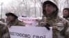 Ветерани війни на Донбасі вимагають землю під Кабміном (відео)