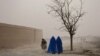 Karzai's comments have raised fears that Afghan women's rights and freedoms are slowly being eroded. 