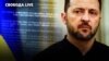 Історична угода чи пастка: що насторожує у тексті ймовірного договору України і США про надра 