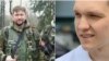 Російський депутат Денис Ахромкін і «доброволець» з Росії, колишній боєць полку «Азов» Артем Широбоков 