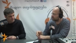 გიგა კობალაძე საავტორო უფლებების შესახებ