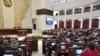 Belarus - Oval Hall of the House of Representatives of Belarus. Minsk, 2Apr2019