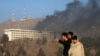 Smoke rises from the Intercontinental Hotel during an attack in Kabul, Afghanistan January 21, 2018. 