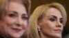 Este pentru prima oară în istoria PSD când partidul trebuie să aleagă între două doamne pentru a desemna candidatul la prezidențiale. 