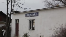 Станція Панське на дамбі через Кременчуцьке водосховище