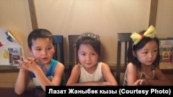 Воспитанники центра.