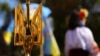 Доцента петербургского вуза обвинили в дискредитации из-за аватарки