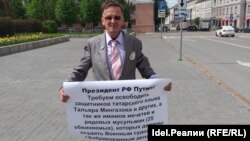 Рәис Хәбиров ялгыз пикетта