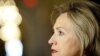 Secretarul de stat Hillary Clinton