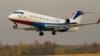 "Ак Барс Аэро"ның CRJ-200 очкычы