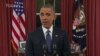 Obama Pledges Islamic State Will Be Destroyed